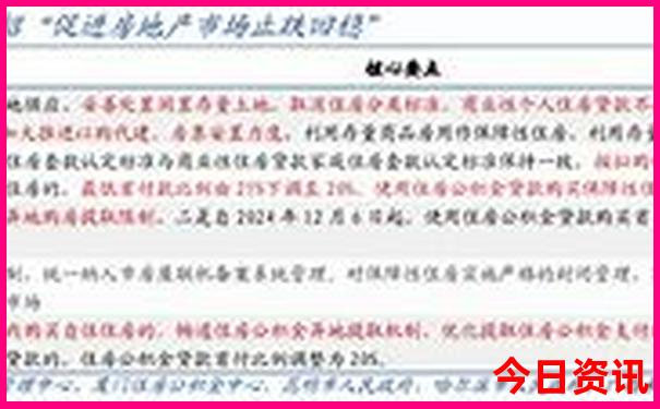 北京初中生最值得去的地方